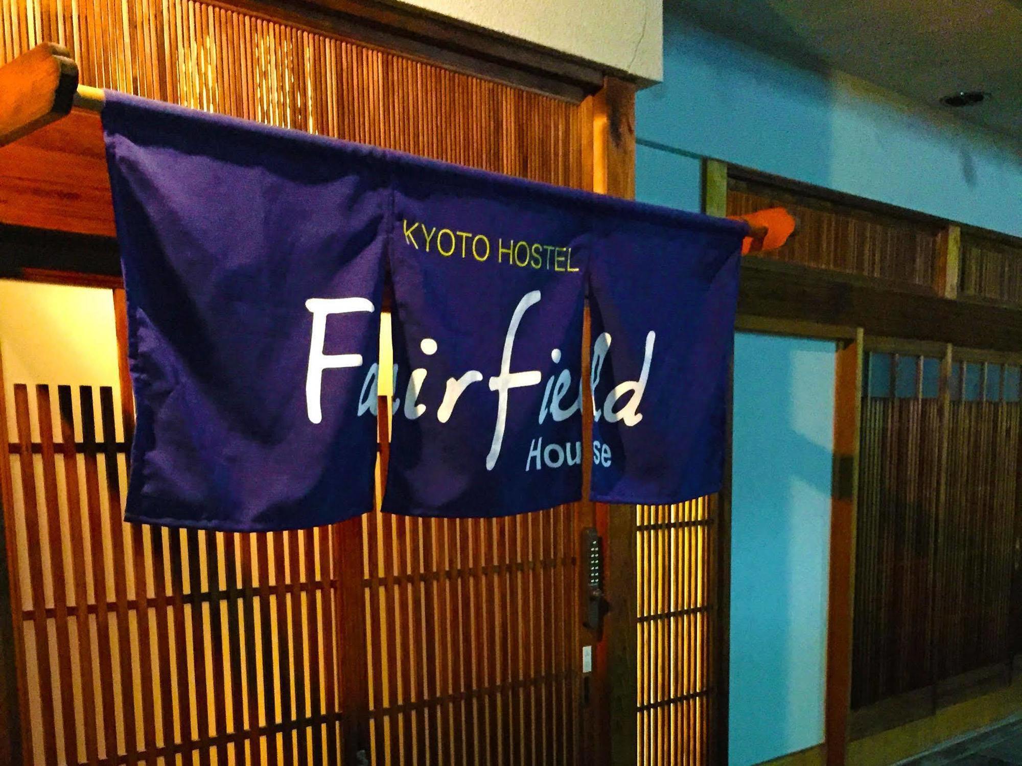 Fairfield House Hostel Киото Екстериор снимка